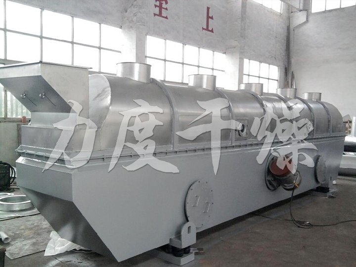 磷酸一銨專用振動流化床干燥機