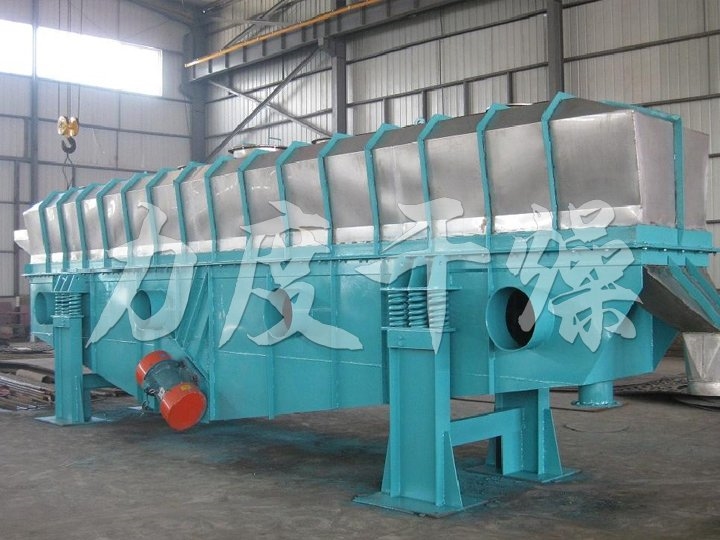 草甘膦專用振動流化床干燥機(jī)