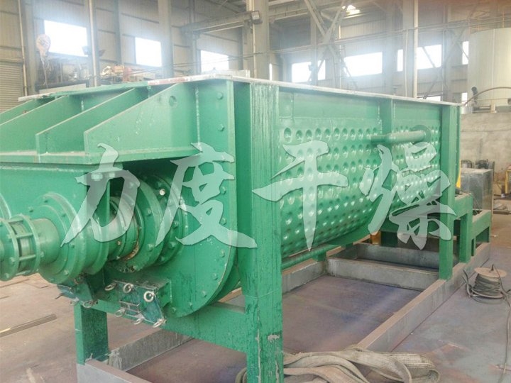 污泥專用槳葉干燥機