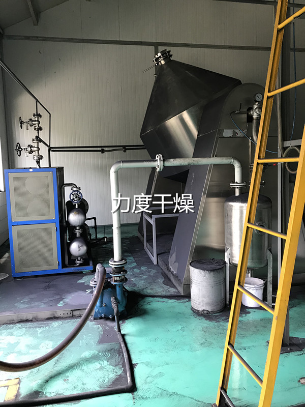 SZG系列雙錐回轉真空干燥機