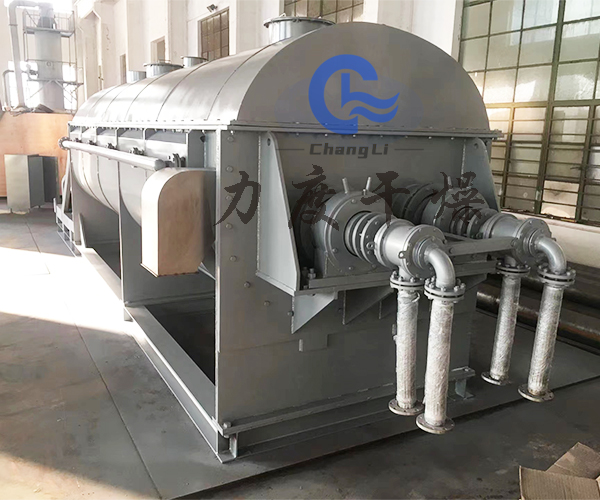 力度干燥——土霉素藥渣槳葉干燥機(jī)！