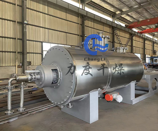 食品添加劑真空耙式干燥機