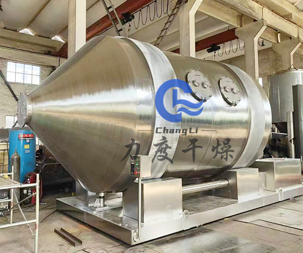 維生素一維混合機(jī)