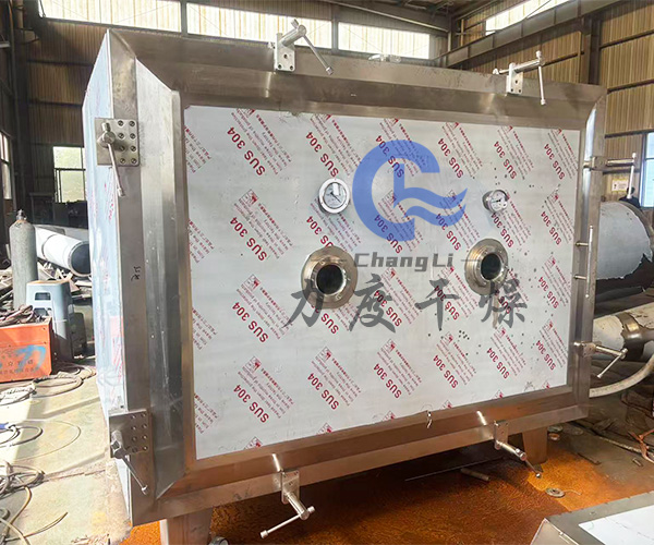 醫(yī)藥原料藥方型真空干燥機(jī)