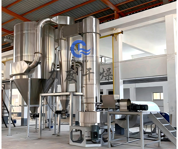 水楊酸閃蒸干燥機