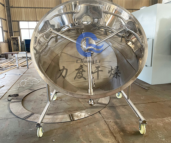 吸水樹脂高效沸騰干燥機