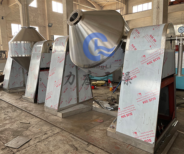 環(huán)氧樹脂雙錐真空干燥機(jī)