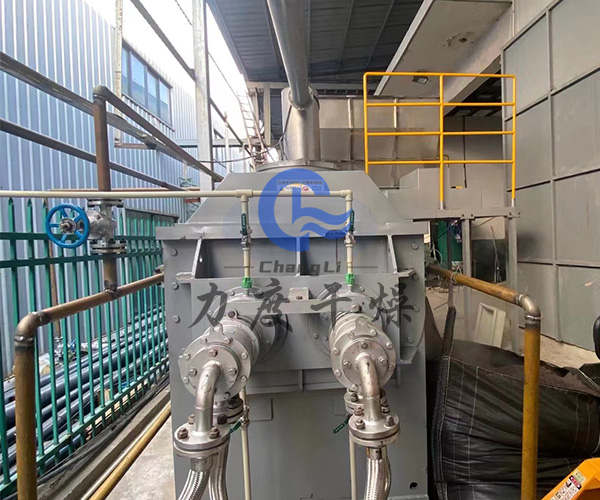 豆粕槳葉干燥機(jī)