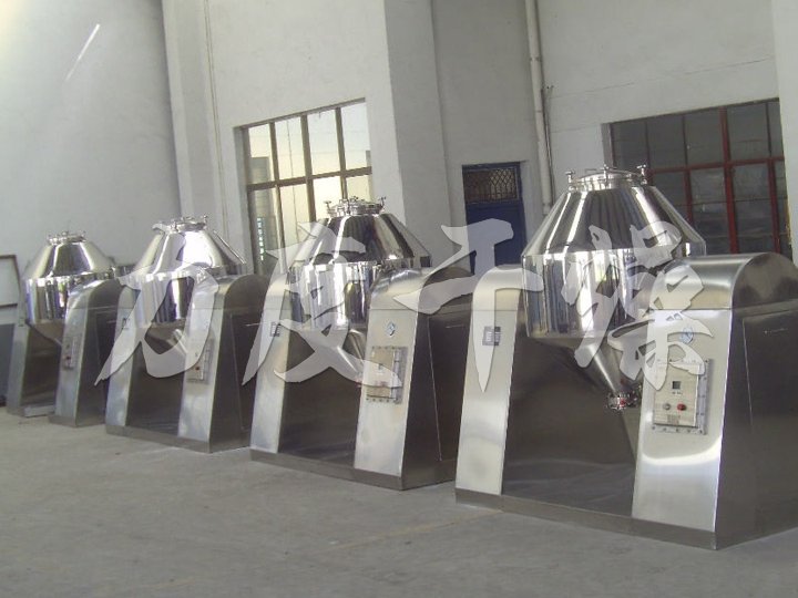 SZG系列雙錐回轉真空干燥機